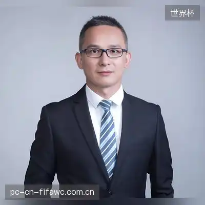 丁喜